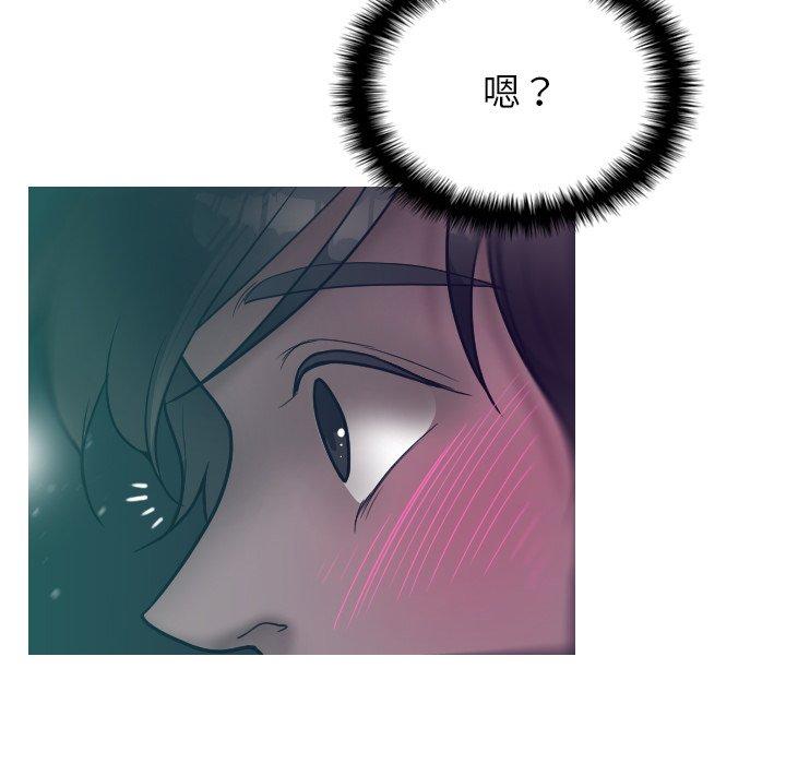 38P - 寄生教授家/借住教授家