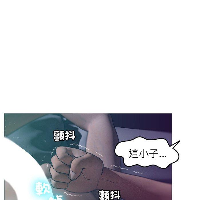 42P - 寄生教授家/借住教授家
