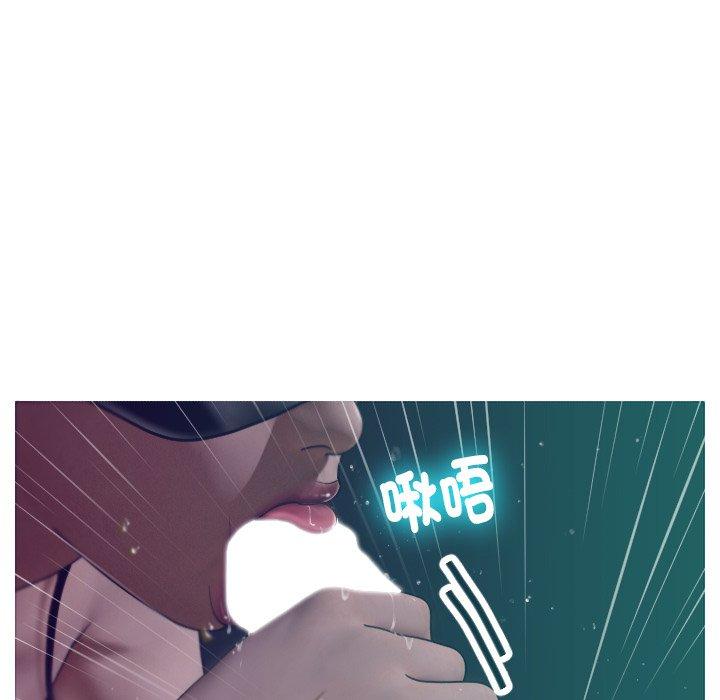47P - 寄生教授家/借住教授家