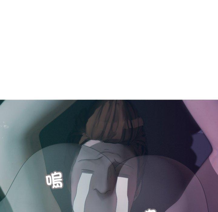 89P - 寄生教授家/借住教授家