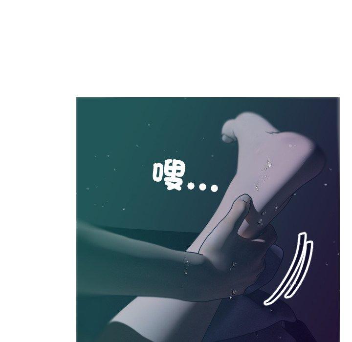91P - 寄生教授家/借住教授家