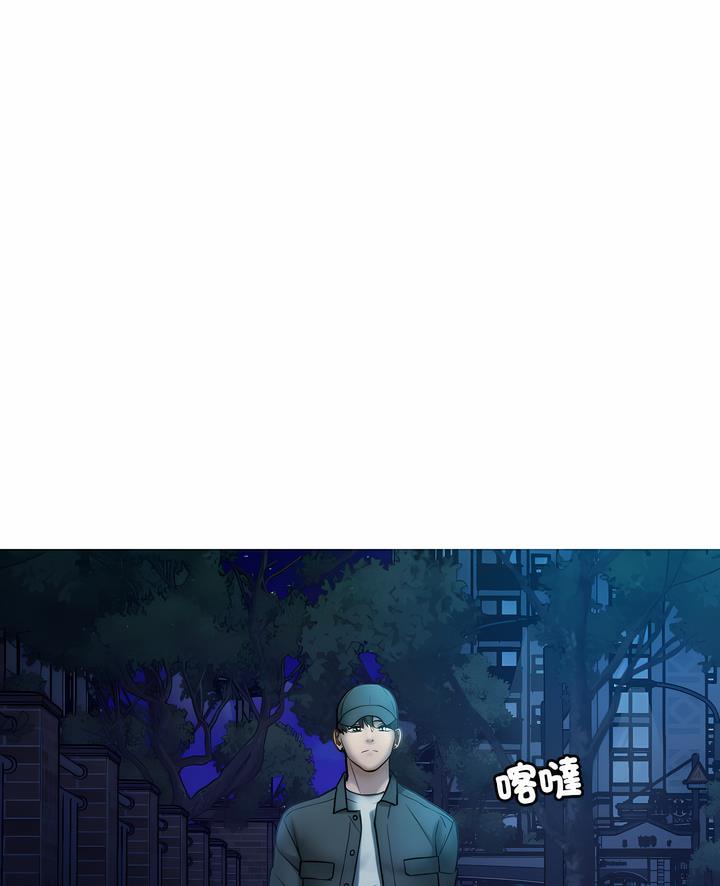 3P - 寄生教授家/借住教授家