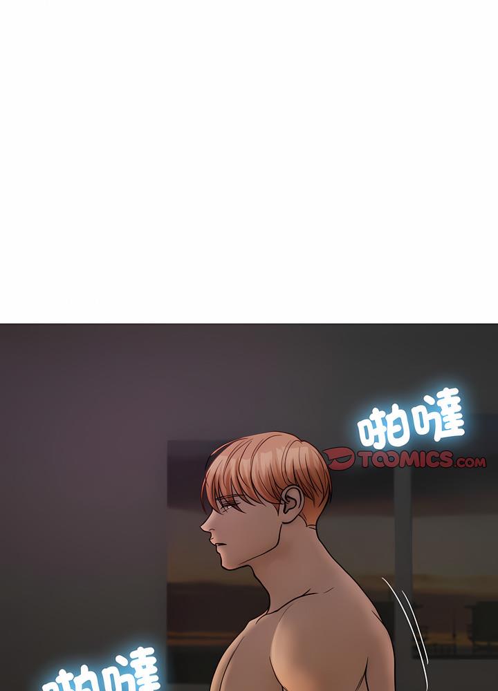 78P - 寄生教授家/借住教授家