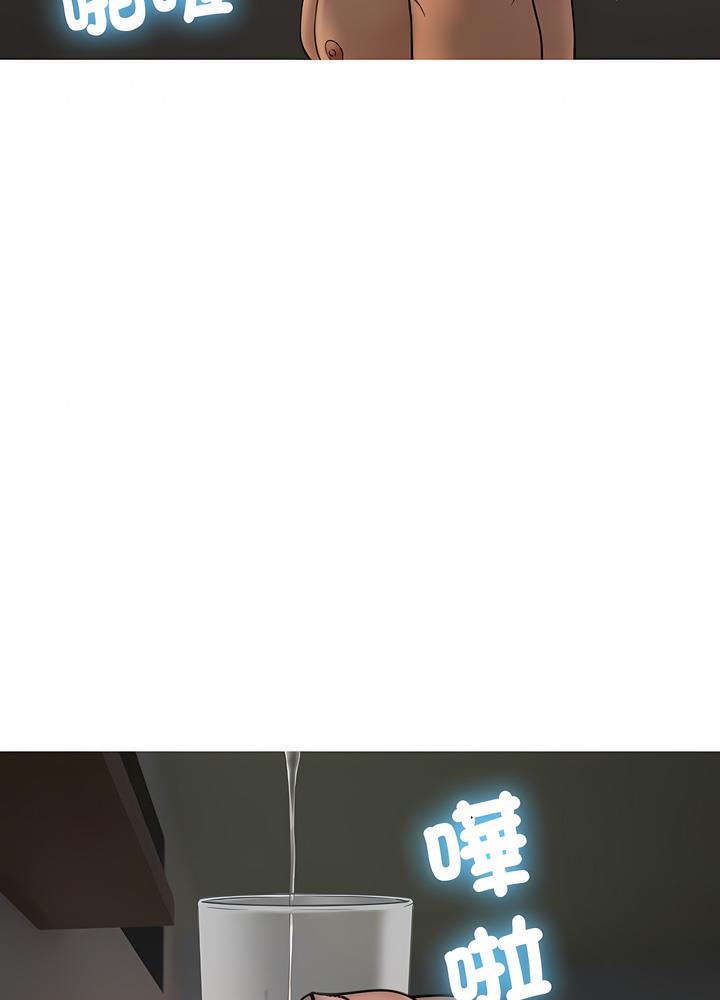 79P - 寄生教授家/借住教授家