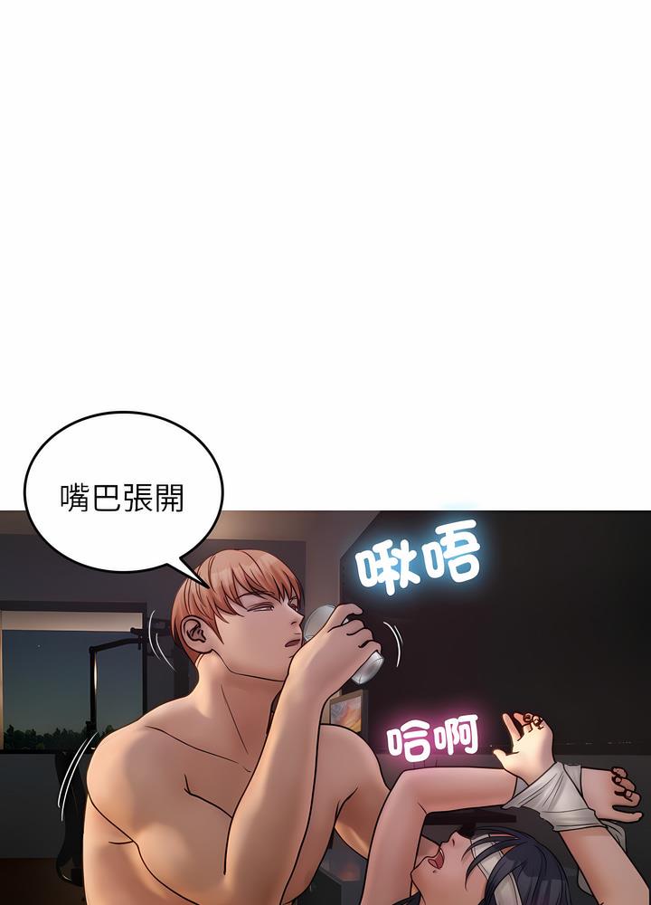 89P - 寄生教授家/借住教授家