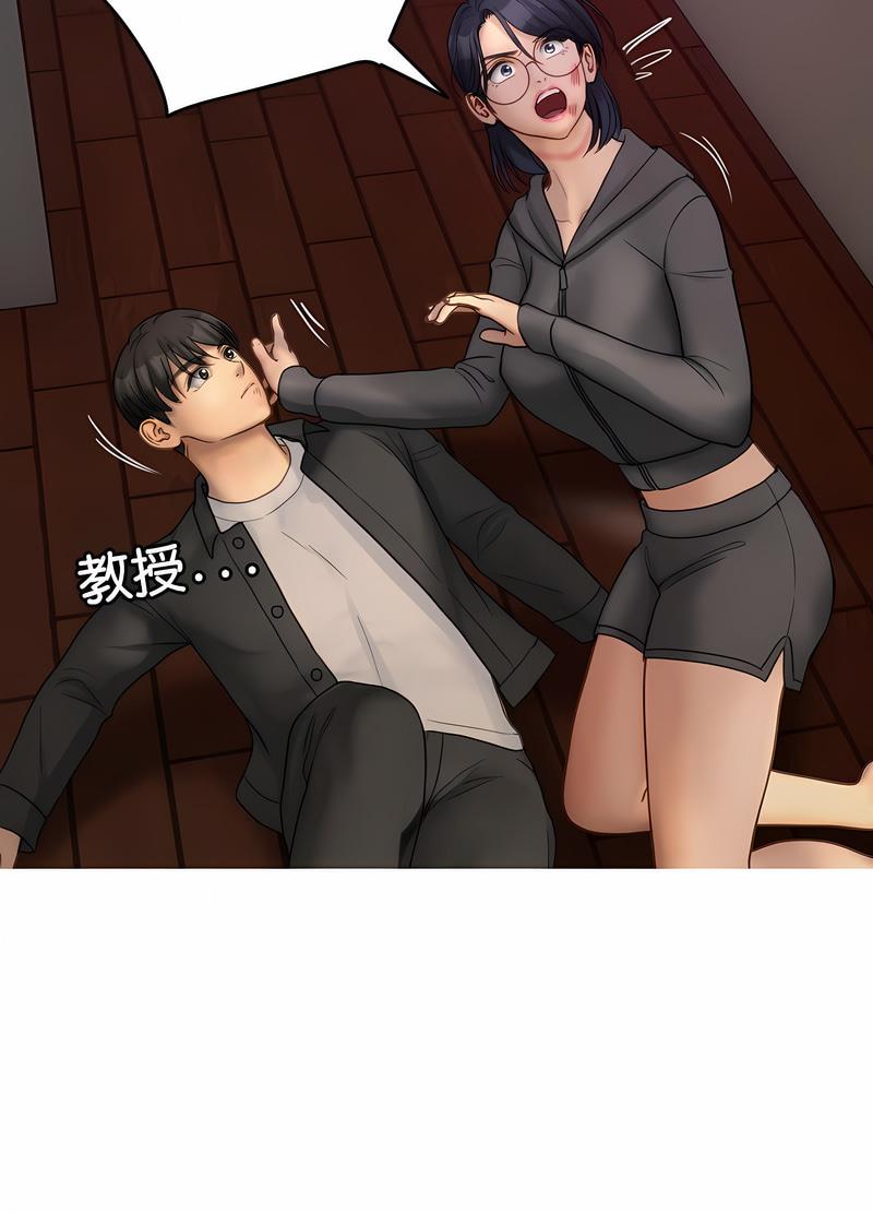 37P - 寄生教授家/借住教授家