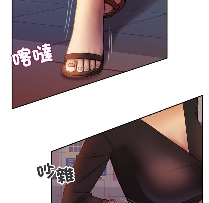 58P - 寄生教授家/借住教授家