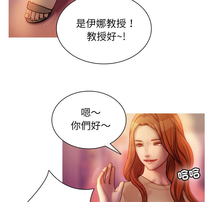 64P - 寄生教授家/借住教授家