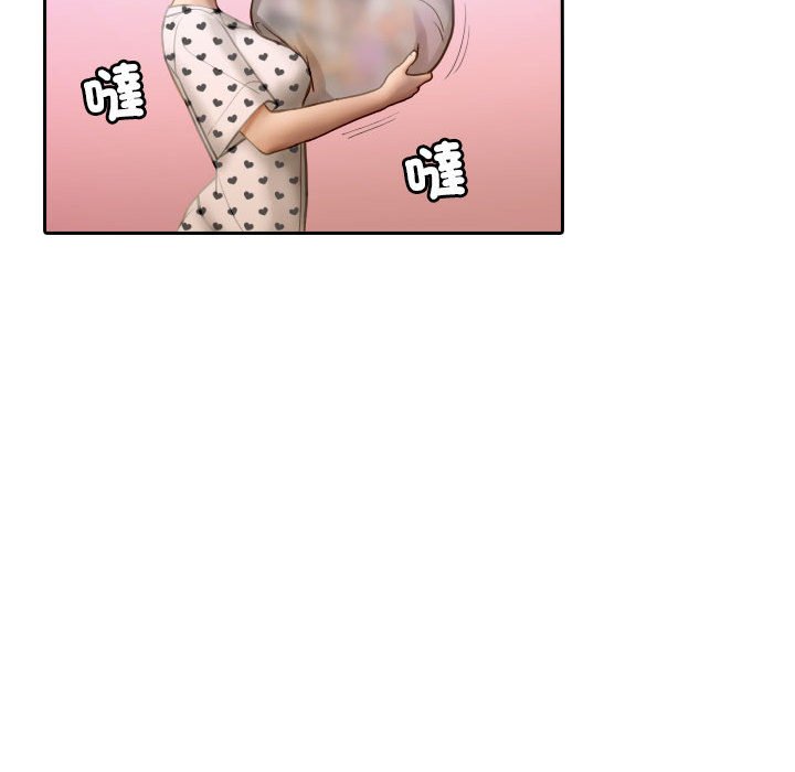 71P - 寄生教授家/借住教授家