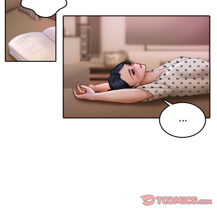 74P - 寄生教授家/借住教授家
