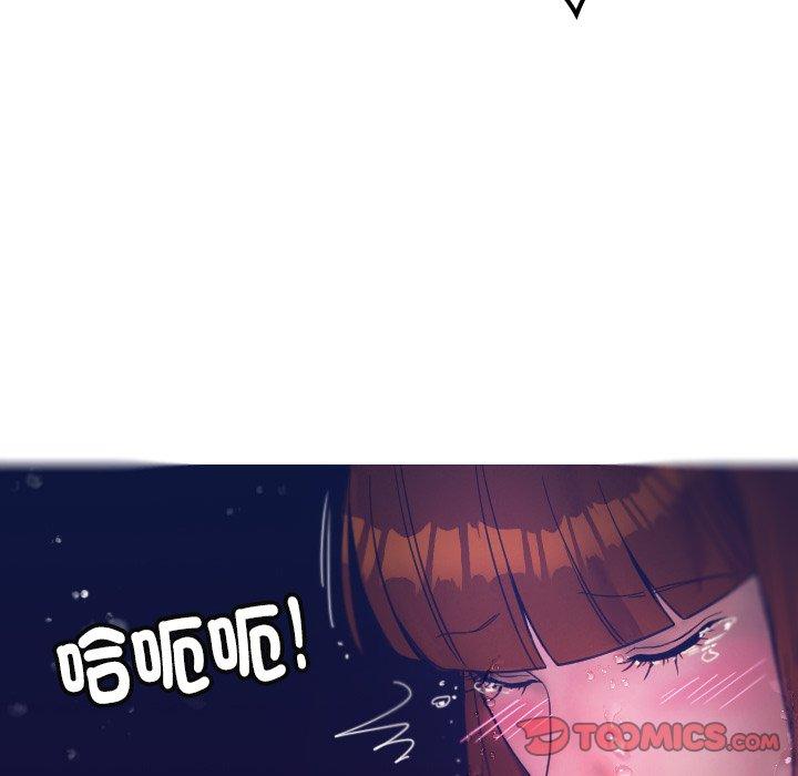 147P - 寄生教授家/借住教授家