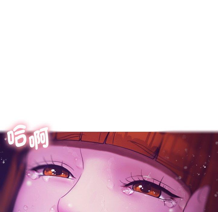 85P - 寄生教授家/借住教授家