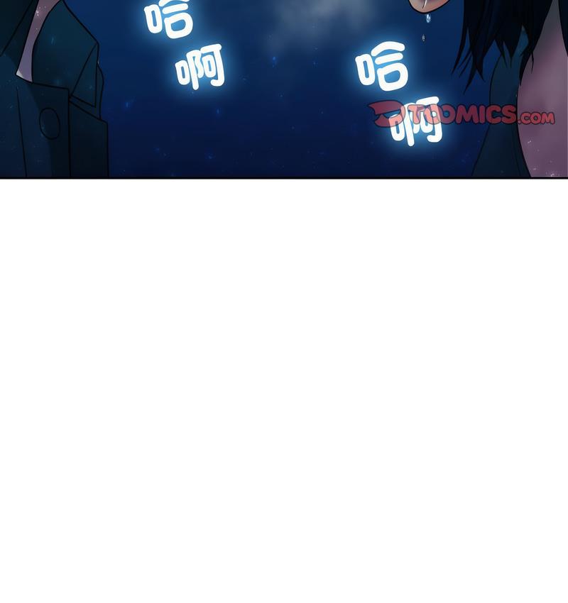 107P - 寄生教授家/借住教授家