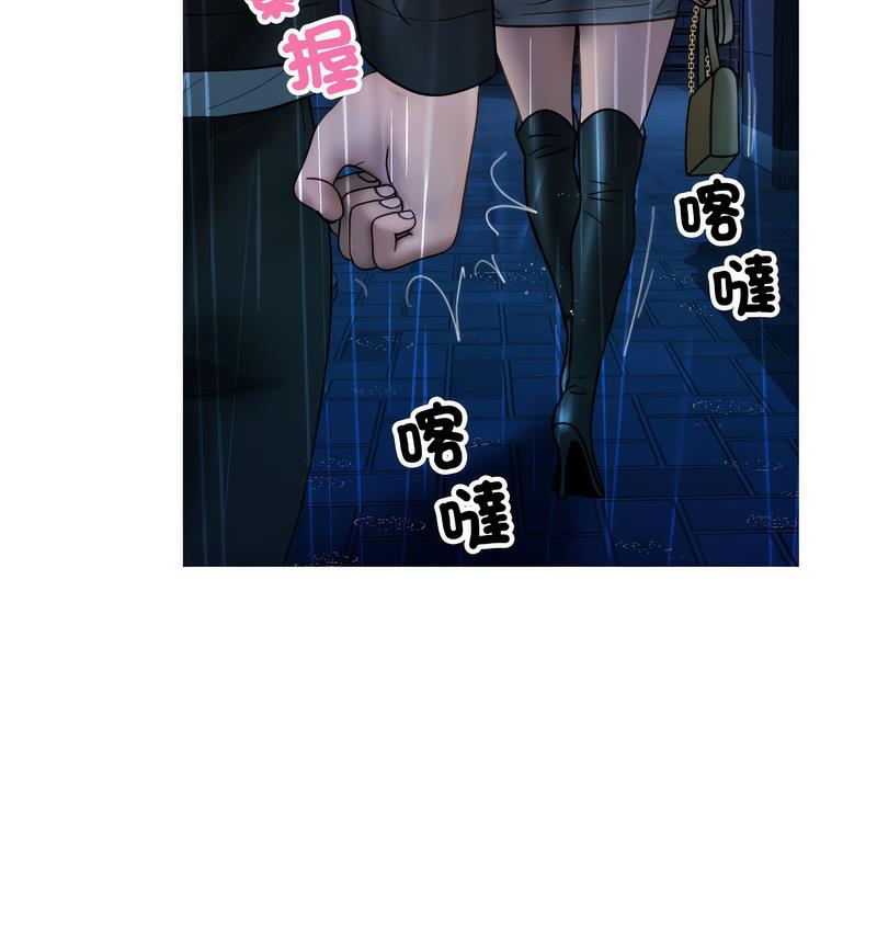 61P - 寄生教授家/借住教授家