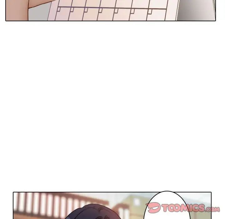 117P - 寄生教授家/借住教授家