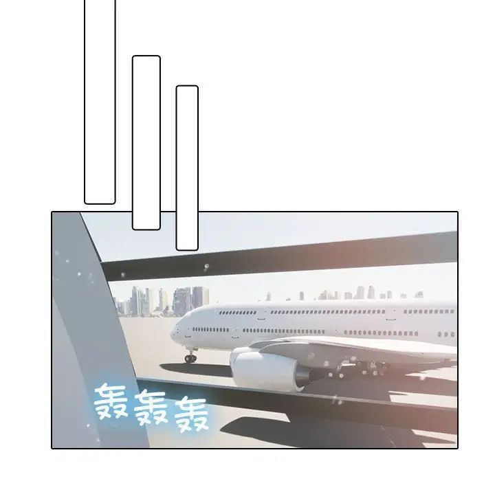95P - 寄生教授家/借住教授家