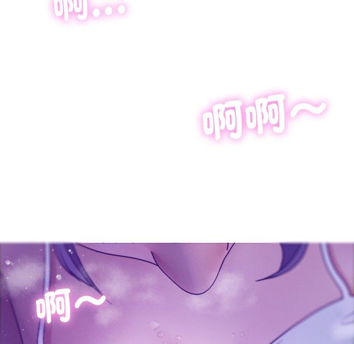 97P - 寄生教授家/借住教授家
