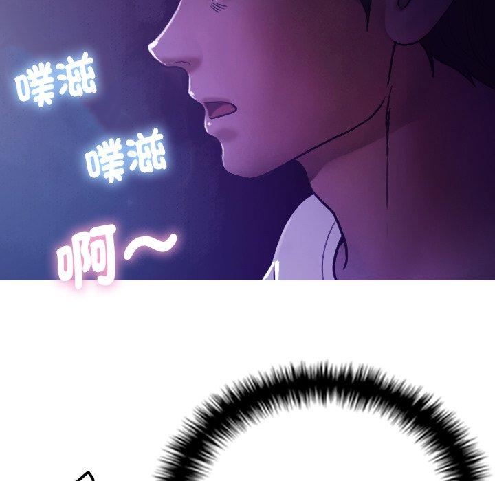 17P - 寄生教授家/借住教授家