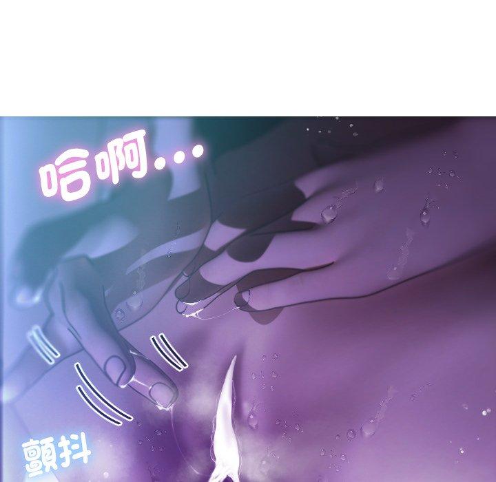 50P - 寄生教授家/借住教授家