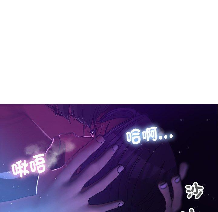 52P - 寄生教授家/借住教授家