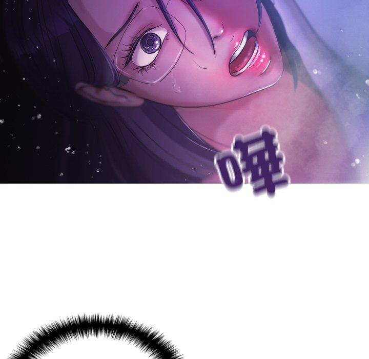 71P - 寄生教授家/借住教授家