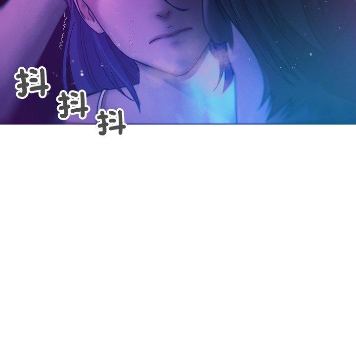 83P - 寄生教授家/借住教授家