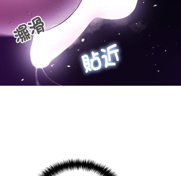 95P - 寄生教授家/借住教授家
