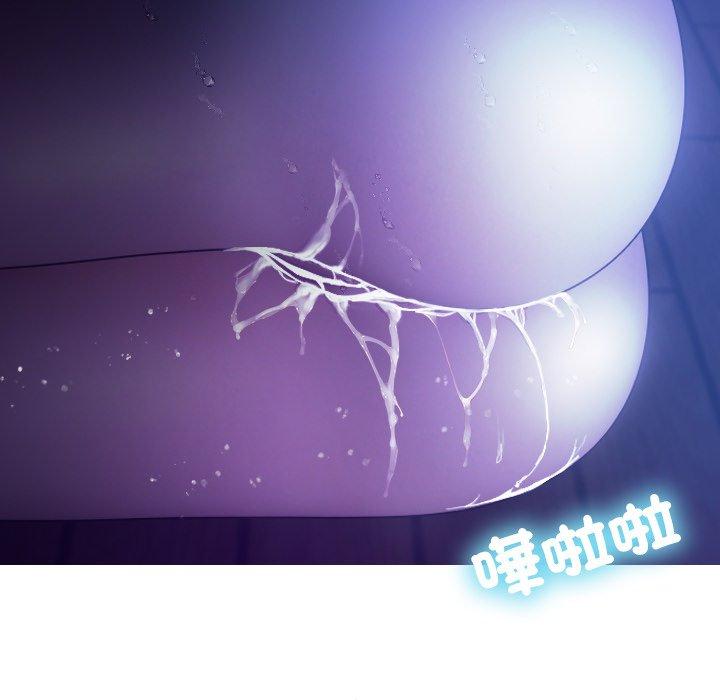 13P - 寄生教授家/借住教授家