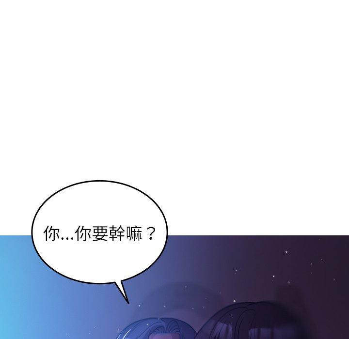 34P - 寄生教授家/借住教授家