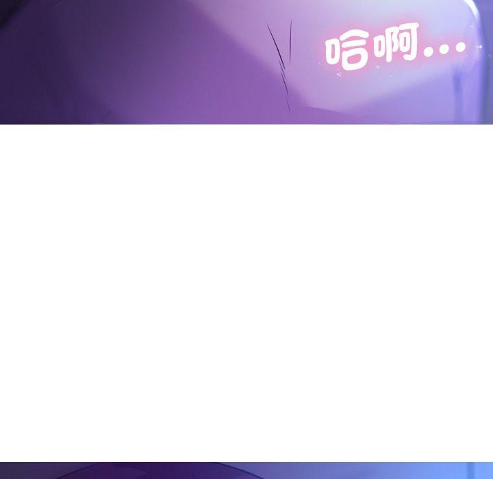 54P - 寄生教授家/借住教授家