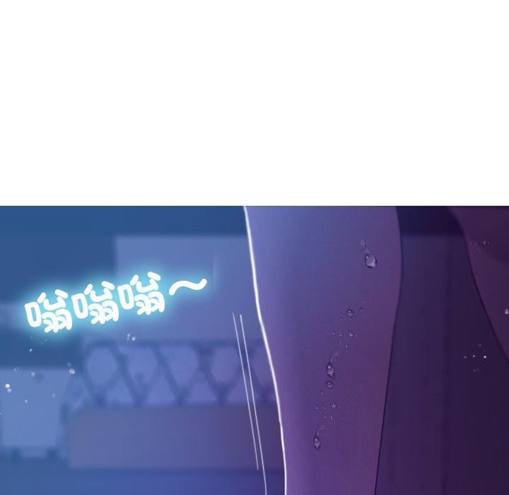 71P - 寄生教授家/借住教授家