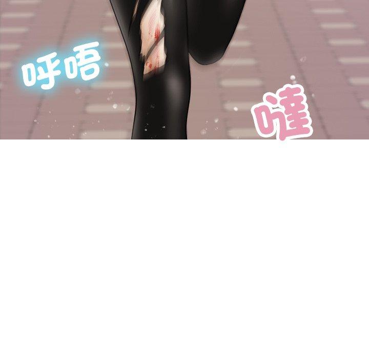 101P - 寄生教授家/借住教授家