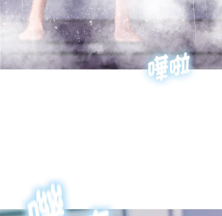13P - 寄生教授家/借住教授家