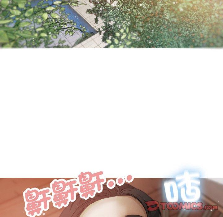 135P - 寄生教授家/借住教授家