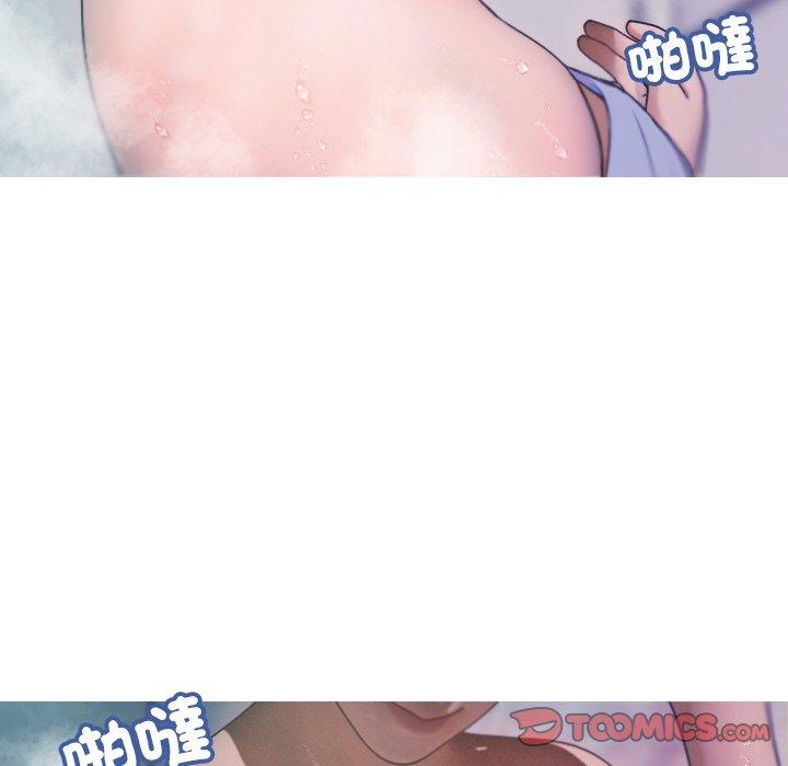 15P - 寄生教授家/借住教授家