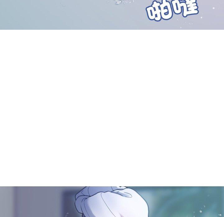19P - 寄生教授家/借住教授家