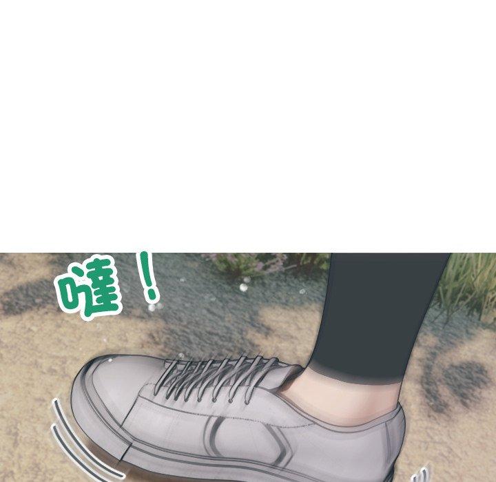 41P - 寄生教授家/借住教授家