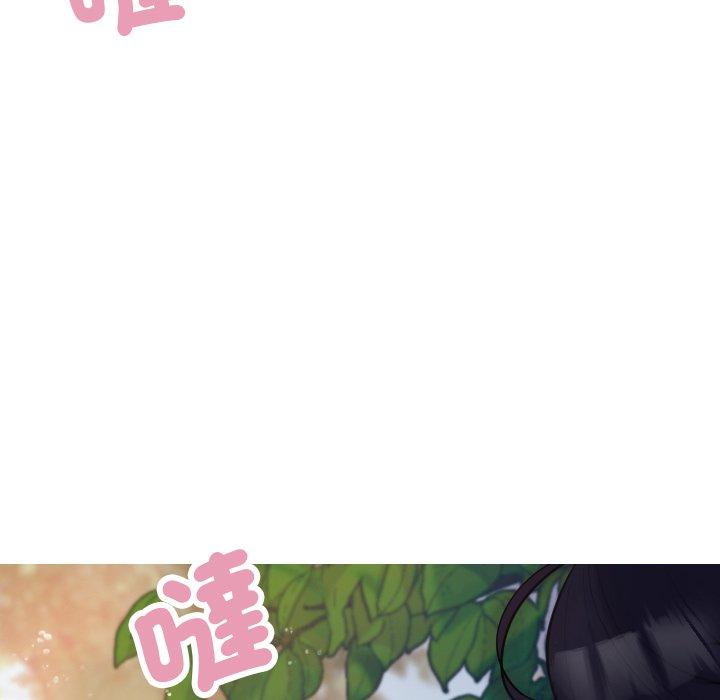 48P - 寄生教授家/借住教授家