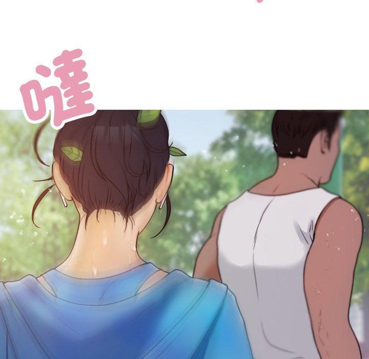 61P - 寄生教授家/借住教授家