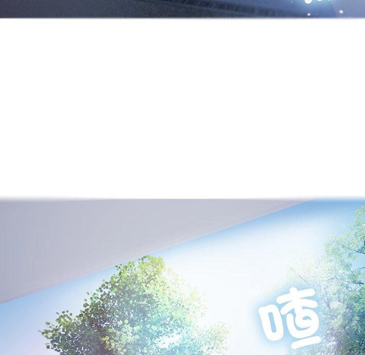 6P - 寄生教授家/借住教授家