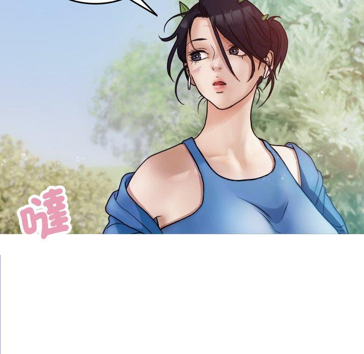 73P - 寄生教授家/借住教授家