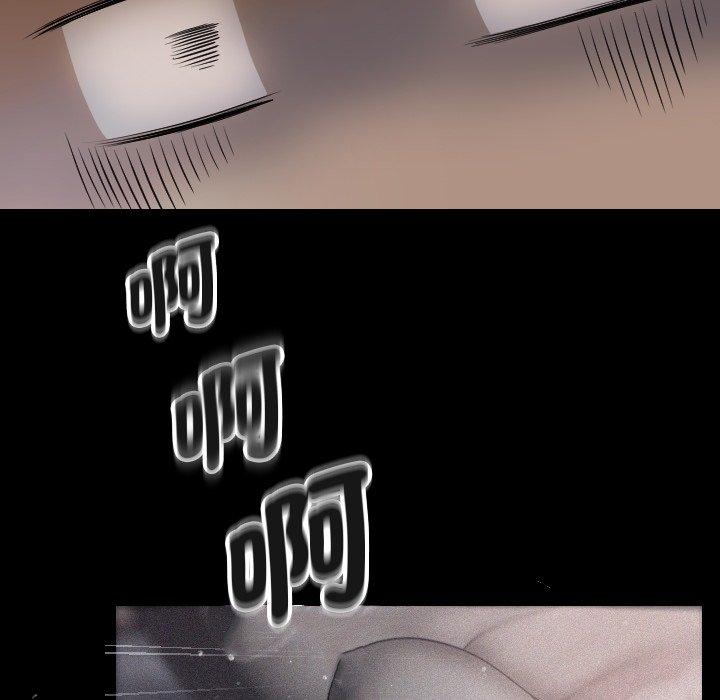 25P - 寄生教授家/借住教授家