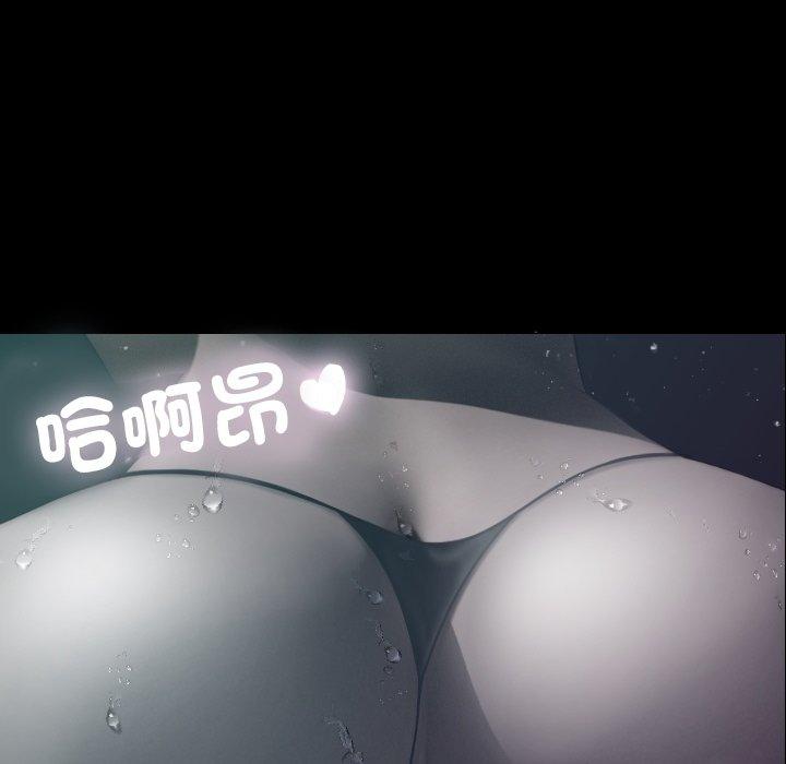 29P - 寄生教授家/借住教授家