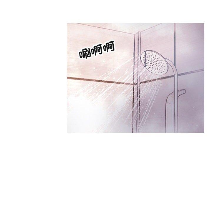 43P - 寄生教授家/借住教授家