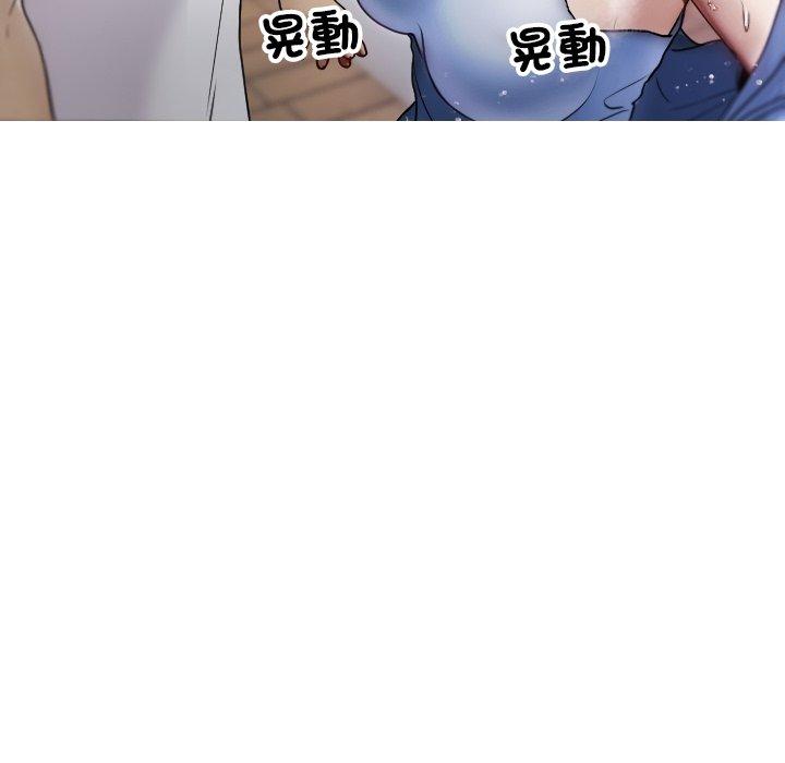 54P - 寄生教授家/借住教授家