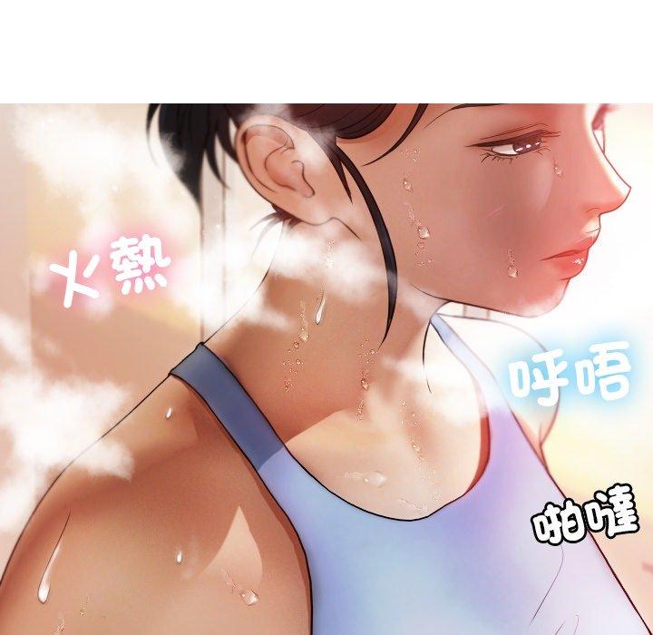 55P - 寄生教授家/借住教授家
