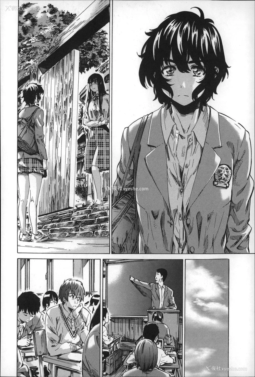 153P - [MARUTA] 长身で无口の彼女が発情してきたらエロいよね？ [中国翻訳]