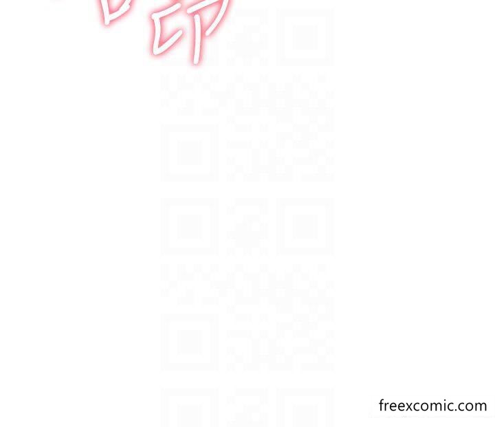 20P - 行动扫码鸡