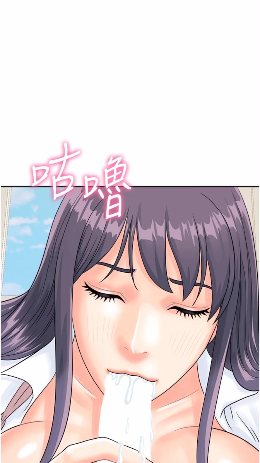 59P - 行动扫码鸡
