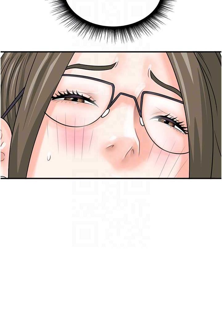 16P - 行动扫码鸡